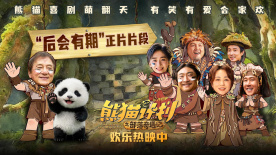 台湾佬自偷自拍情侣在线